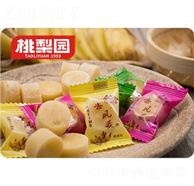 ����@ȥ�L����4.9g