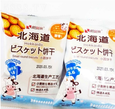 �W�R�������