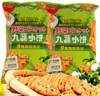 �W�R����С��