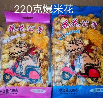 �������ӱ��׻�220g