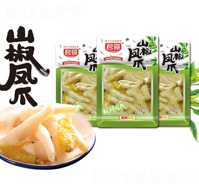 ����ɽ���Pצ80g