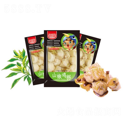 ����ɽ���u��