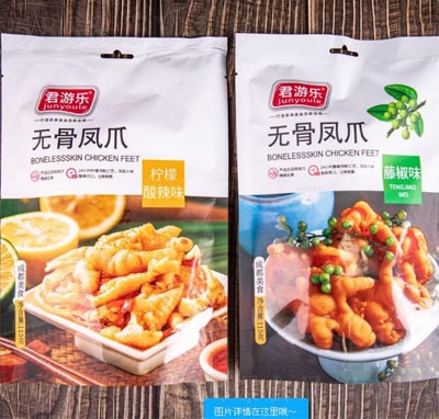 ���Θ��o���Pצ