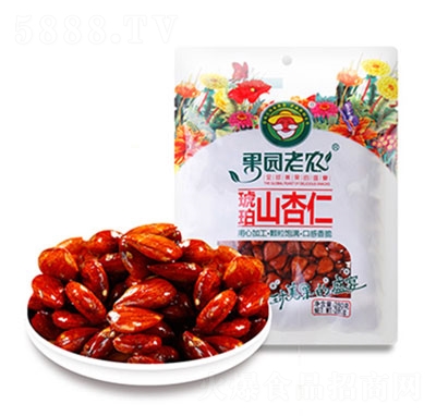 ���@���r(n��ng)����ɽ����