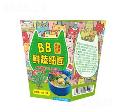 �����i�β��˼�ʳ����b