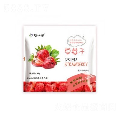 �����۲�ݮ��