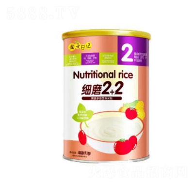 ������ӛ���߶�S�׷�460g