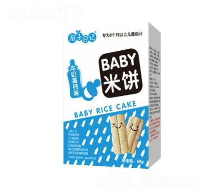 ������ӛ���ţ�̸��}ζ60g