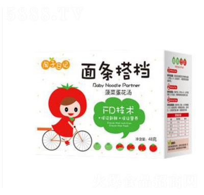 ������ӛ��l��n���˵�����48g