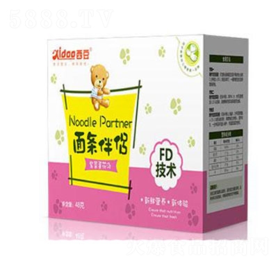 ������l��H�ϲ˵��������b