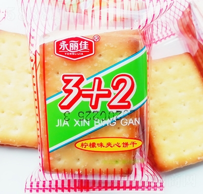 3+2����ζ�A���