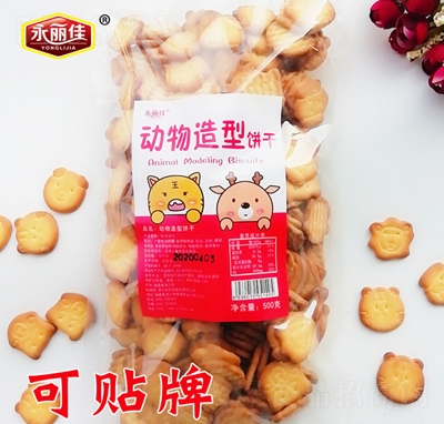 Q�Ȅ�������С�渣�