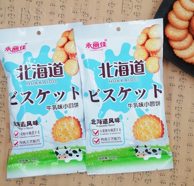 ��ʽС�A����}ζ