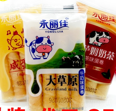 �̵��S�����ֵ���