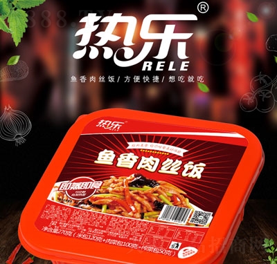 �ᘷ(l��)�~(y��)����z�270g