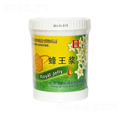 ���������{1000g