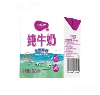 田路佳全脂高鈣純牛奶1L