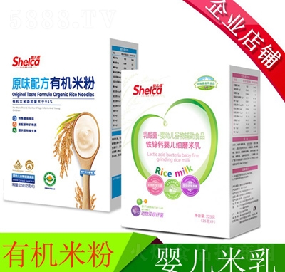 ԭζ�䷽�ЙC(j��)�׷�