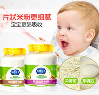 �냺�I�B(y��ng)�׷�ƿ�b