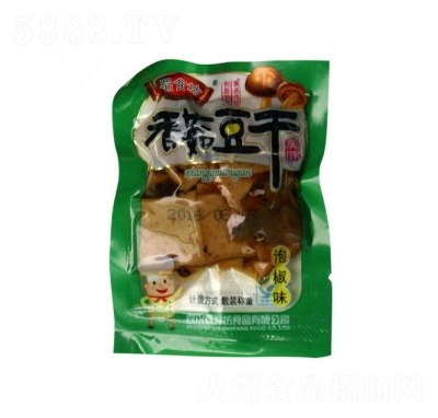 ��ʳ���㹽�����ݽ�ζɢ�b