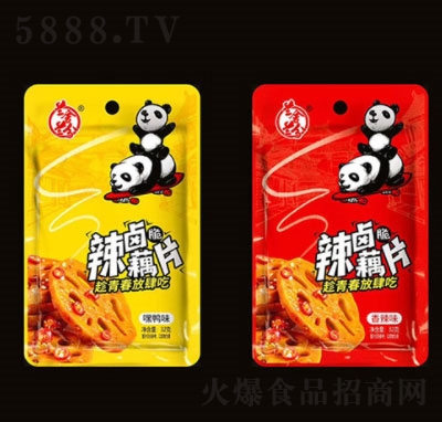 �m���m�����u��źƬ32g