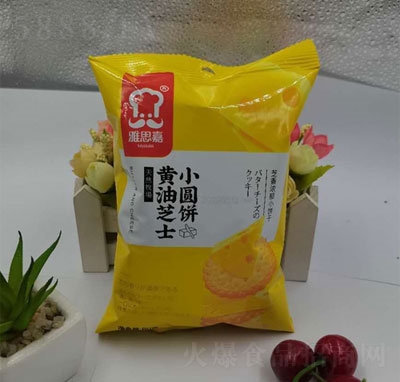 ��˼��Ȼ�������S��֥ʿС�A�