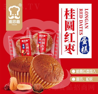 ��˼�ι��A�t������