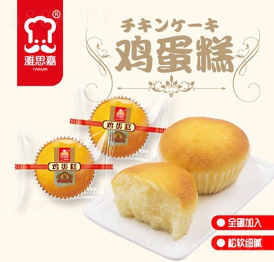 ��˼���u����