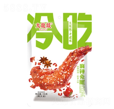 大龍燚麻辣兔腿