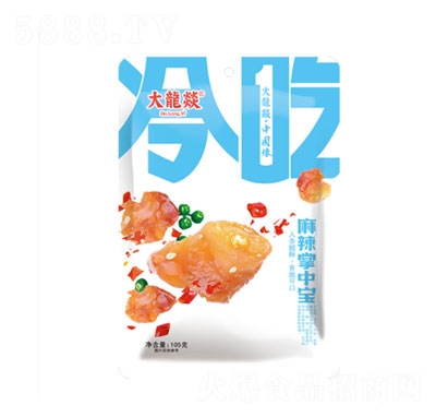 大龍燚麻辣掌中寶