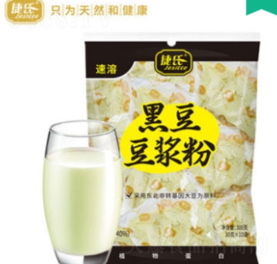 ���Ϻڶ���?ji��){��300��