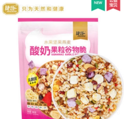 �������̹��������340��