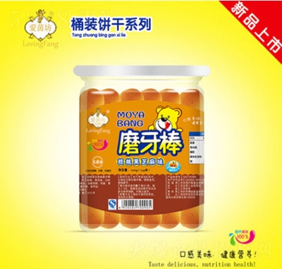 ����ĥ�������Һ�֥��ζ���b�