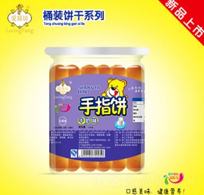 ����ţ��ζ��ָ��b�