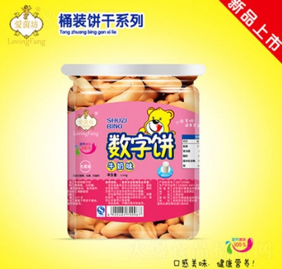 ����ţ��ζ��(sh��)����b�