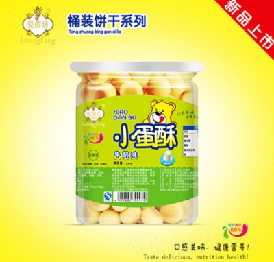 ����ţ��ζС���ֹ��b�