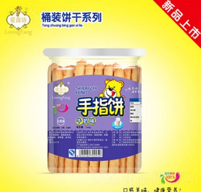 ������ָ�ţ��ζ���b�