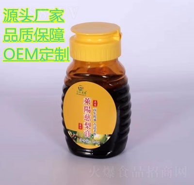 �̴��R�(y��ng)���130g