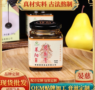 �̴��R�(y��ng)���������