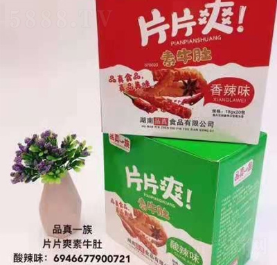 Ʒ��һ��ƬƬˬ��ë��һԪ�����b