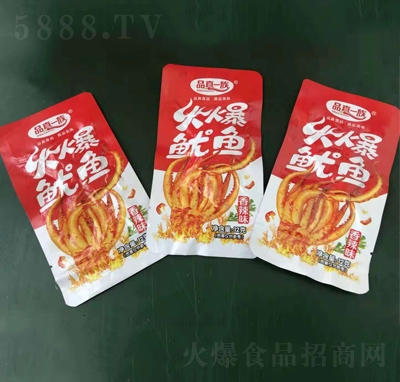 Ʒ��һ������~����ζһԪ��