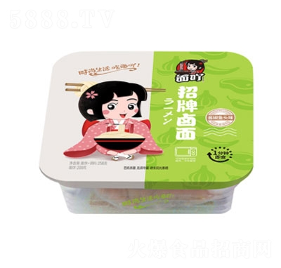 ��߹�~�^�u��ζ�����u��258g�����У�