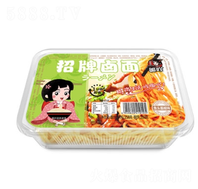 ��߹�~�^�u��ζ�����u��258g