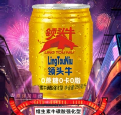 I(lng)^ţSᏊ(qing)250