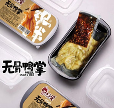 ɼ��(��i)�o(w��)������200g����ζ