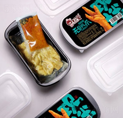 ɼ�۟o���Pצ200g����ζ