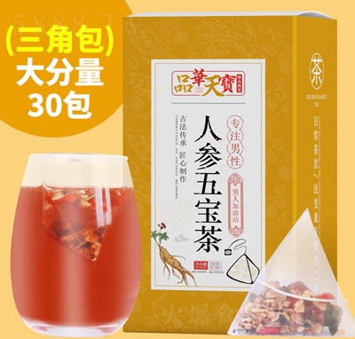 紫蕓苑人參五寶茶