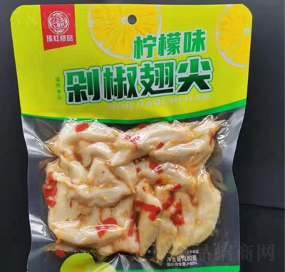 ���tʳƷ����ζ�罷���