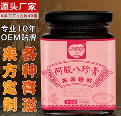 �f���ݰ��z�����300��