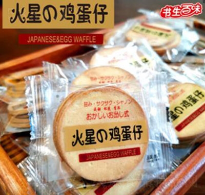 ������ζ�����u�����